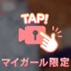出勤しました‼️