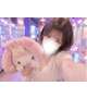 𓏸𓏸アポ待ってるね？💕