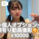 【12:00~3:00🙋🏻‍♂️✨】