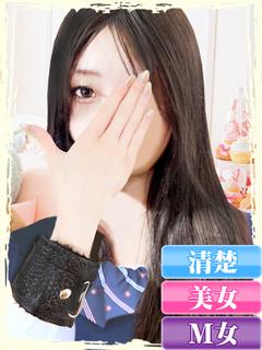 君のいいなり～イラマチオ・電マ専門～ デリヘル URU