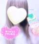 QZでお会いしたお兄様へ♡