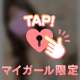★★☆★★USAのお客様★