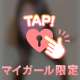 ☆★★★★クージーのお客様★