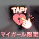 ラヴィアンローズ 本指名様