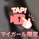 会えるかな、‎🤍