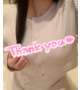 今日という日に♡