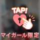 お休みの日は...☕𖥔 ࣪⸝⸝꙳