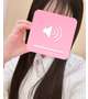 ▶︎ Lv.1 はじめました