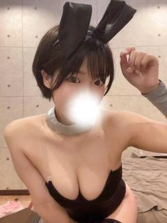 すぐは