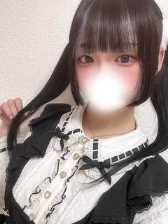 こはく