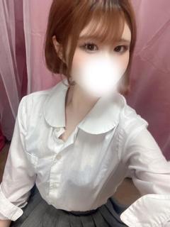 うな