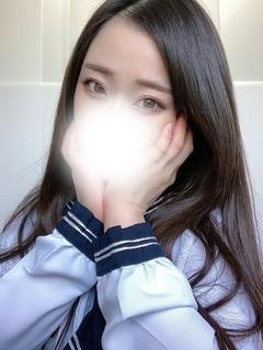 さきな