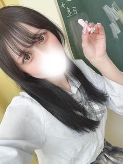 みなみ