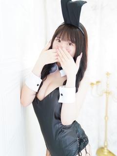 るり