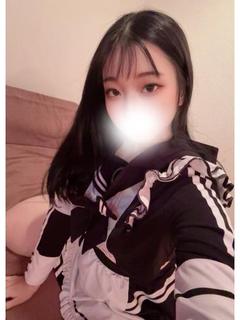さな