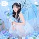 先行ご予約受付中♡