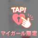 【お礼写メ日記】90分💌3回目💖本指名様