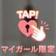 リベンジ✊🏻✨