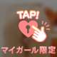 生🍑尻