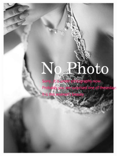 RUSH (RUSH ラッシュグループ) outcall escort service ーアズー