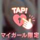 💝