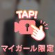 1000人✨️💞