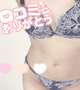【お礼写メ日記💌】5日にご一緒してくれたお兄さんへ☆.*