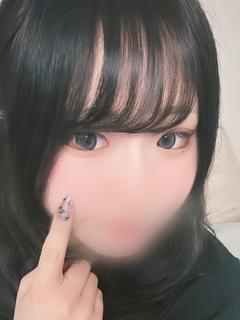 じゅな