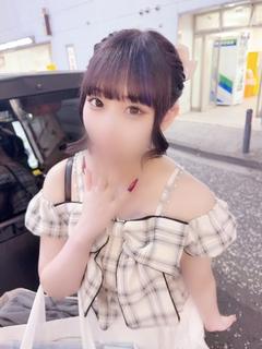 なの