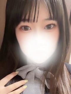 るか