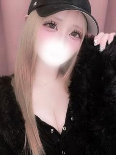 るり