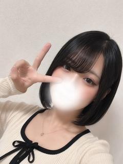 にこ