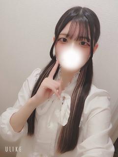 ゆん
