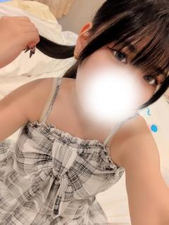 こよ