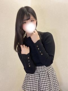 しの