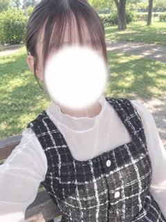 たお