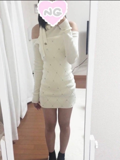 らん