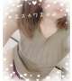 昨日は...♡