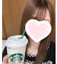 鍵開けから連続予約ありがとう〜♡