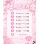 ♡ チェックしてね ♡﻿