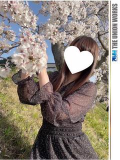 高知うた