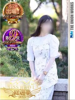 江田島ゆの【新人期間】