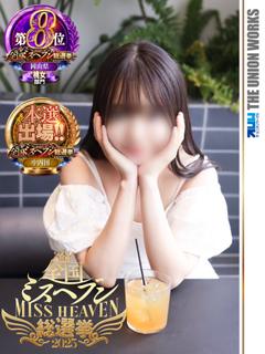 玉野みなみ【業界未経験】