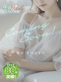 夢川ここな【PREMIUM】