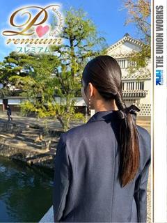 富士宮みお【PREMIUM】