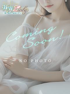 徳島ゆりか【新人】