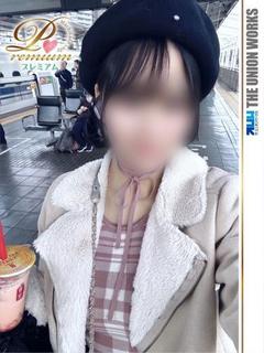 東北ひすい【PREMIUM】