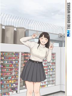 素人専門　街角レディ（ザ・ユニオンワークス） デリヘル TSUMUGI