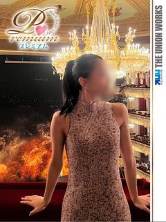 有佐カルア【PREMIUM】