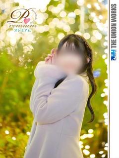 美浜こころ【PREMIUM】